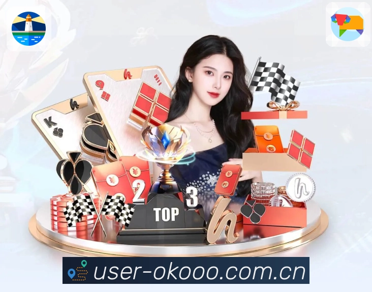 官方App扫码下载入口