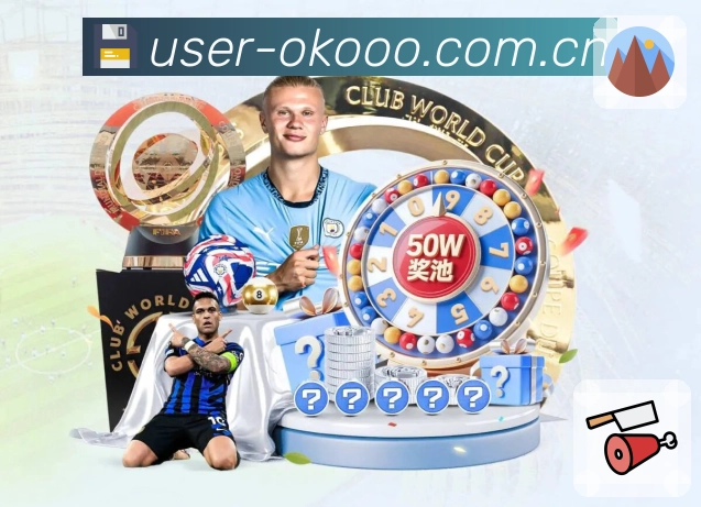 信息服务系统展示